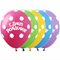 Воздушный шар с днем рождения горох