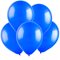Синие воздушные шары с гелием