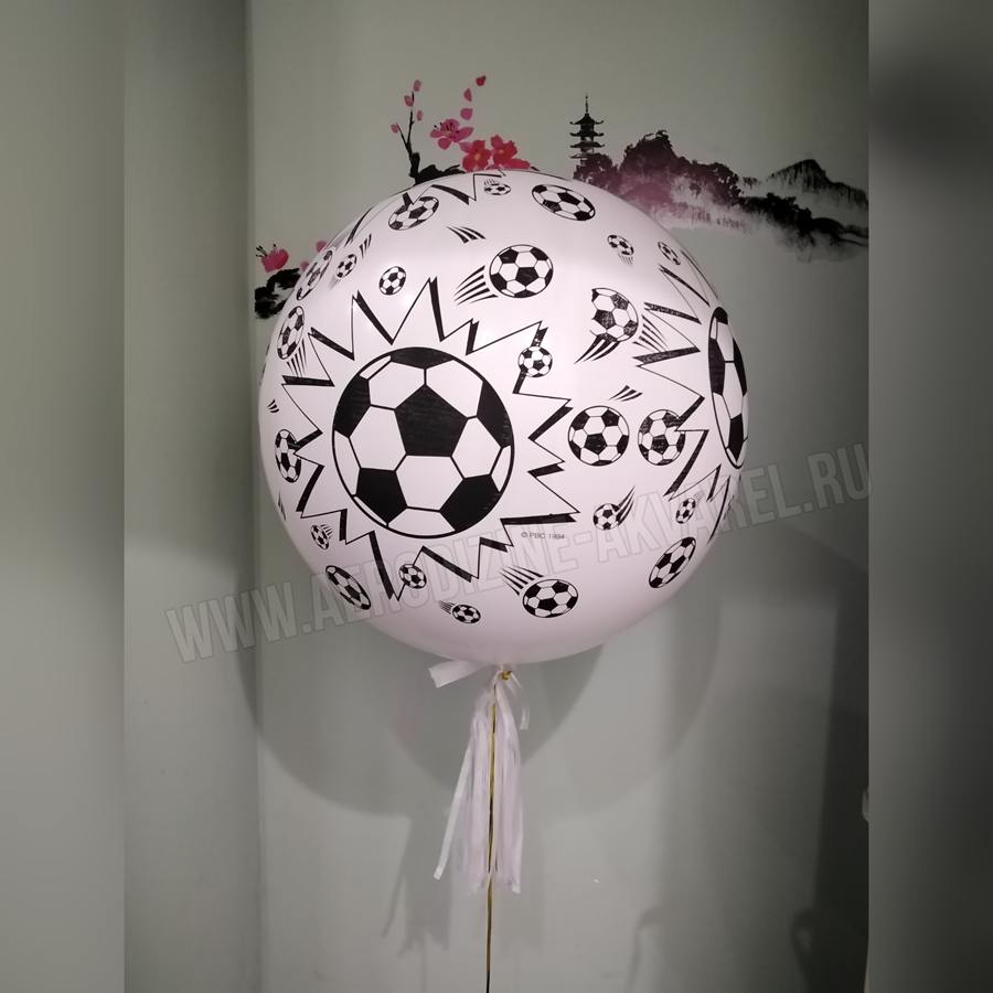 Воздушный шар гигант "футбольный мяч" премиум