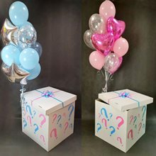 Коробка с шарами " мальчик или девочка" №15