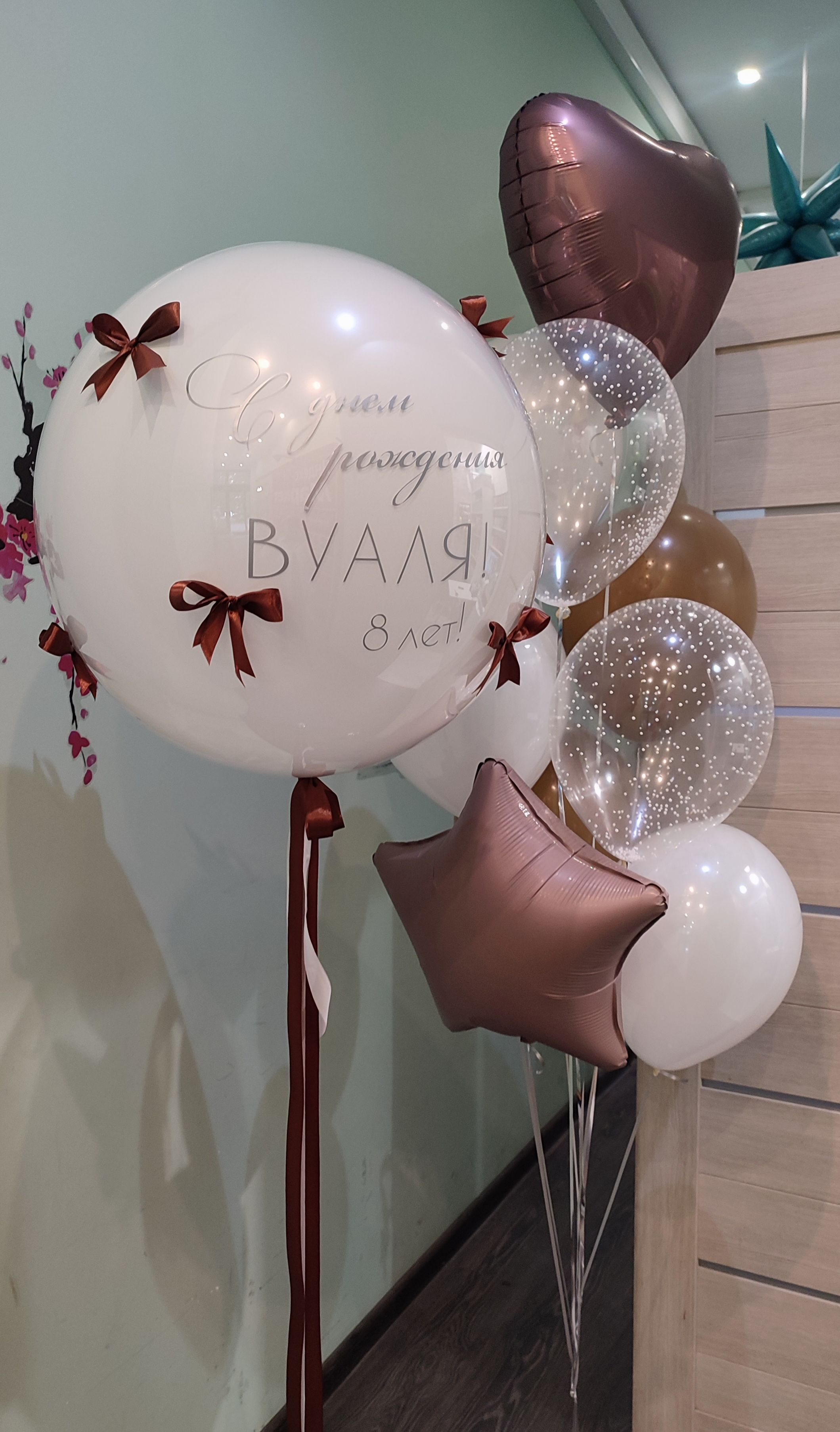 Зеркальный шар с бантиками, воздушные шары с бантиками