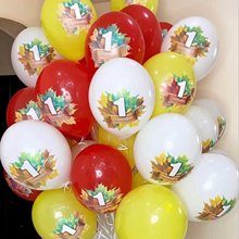 Воздушные шары 1 сентября "кленовый лист"